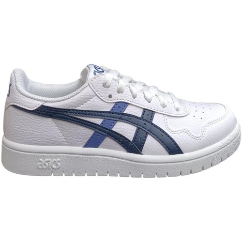 Asics Nizke superge JAPAN Bela Cene
