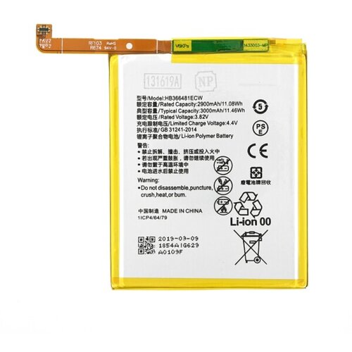  Baterija za Huawei P9 / P9 Lite / P10 Lite, 3000 mAh Cene