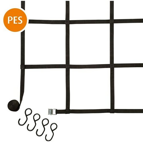 CONACORD Mreža za osiguranje tereta (150 x 150 cm, Opteretivost: 150 kg, Poliester) Cijene