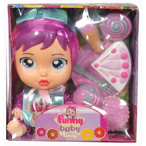  Lutka  beba sa dodacima FUNNY BABY Cene