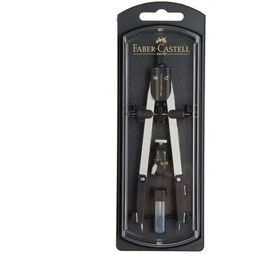 Faber-Castell Komplet &scaron;estar s brzom regulacijom &ndash; 3 dijela, srebrne boje, s univerzalnim adapterom Cijene