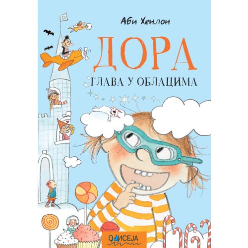 Odiseja Abi Henlon - Dora: Glava u oblacima Slike