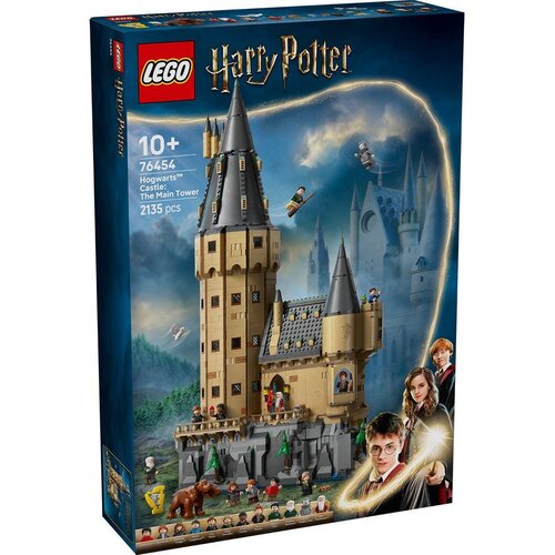 Lego Harry Potter Hogwarts Castle: The Main Tower 76454 Slike