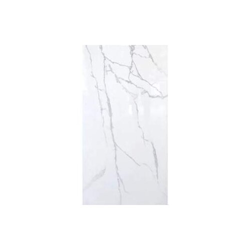 Billa KERAMIÄKA PLOÄICA BIANCO VERSAILLE 60*120 RETT GLOSS Cijene