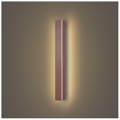  Brilagi - LED spolja&scaron;nje zidno svetlo LINEAR LED/12W/230V 3000K IP65 50 cm braon CRI 90 Cene