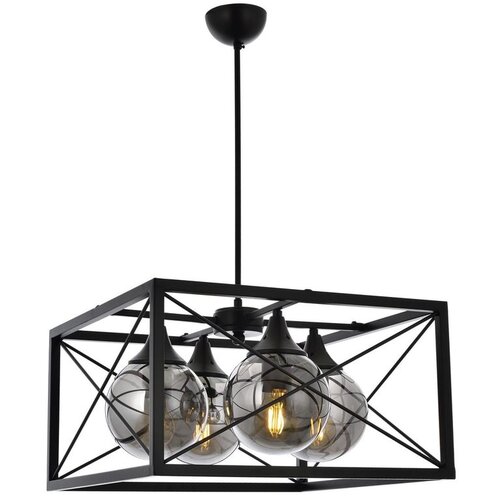 Opviq AV-1732-4BSY black chandelier Cene