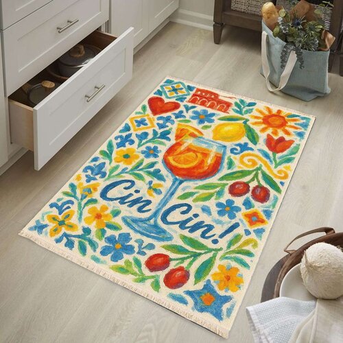 Conceptum Hypnose tepih, 60x120cm, &scaron;aren Cijene