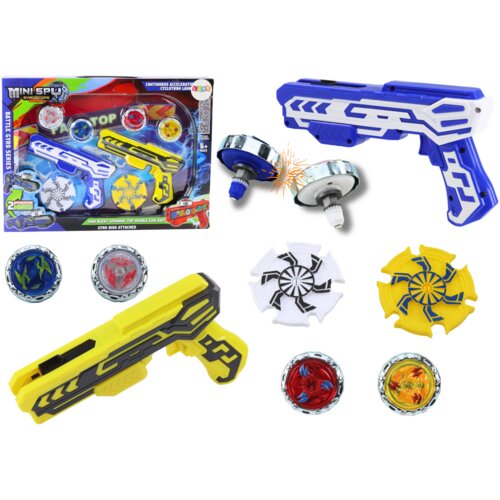  Set pi&scaron;tolja za izbacivanje 4 metalna diska - plavo/žuti Cene