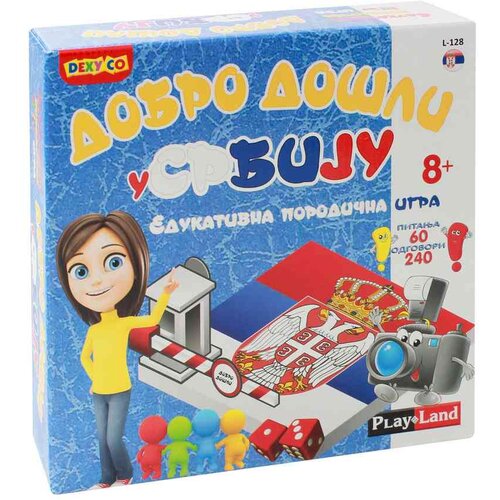 Play Land DOBRODOSLI U SRBIJU Cene