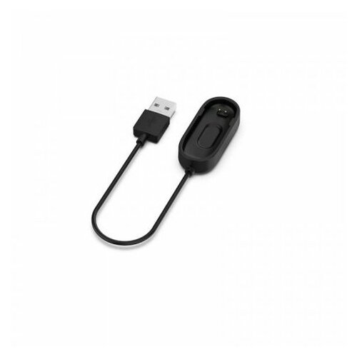 Xiaomi Mi Smart Band 4 Charging Cable SJV4147GL Slike