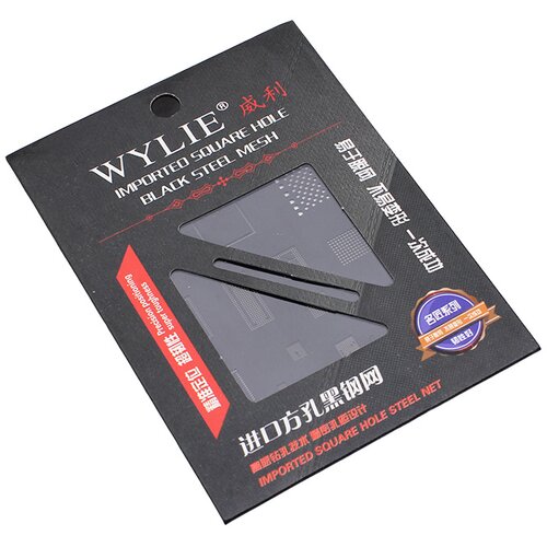 BGA sito WYLIE black za Ipad 2/ 3/ 4/Mini Cene