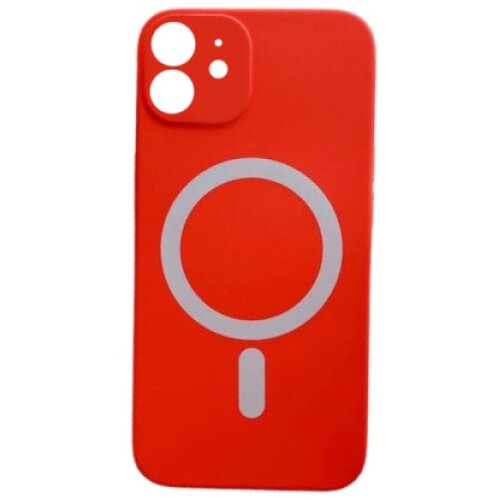  Silikonska futrola magsafe color iphone 11 crvena Cene