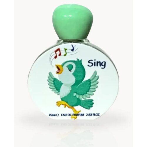 Lattafa Pride Sing for Kids 75ml Cene