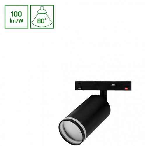  Е inska rasveta System Shift Spot S ring 6W 3000K WLD+70012 Cene