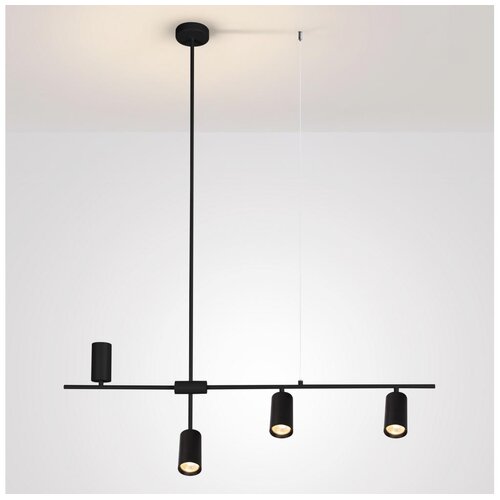 Brilagi Luster na sajli CRANE 4xGU10/30W/230V crna Slike