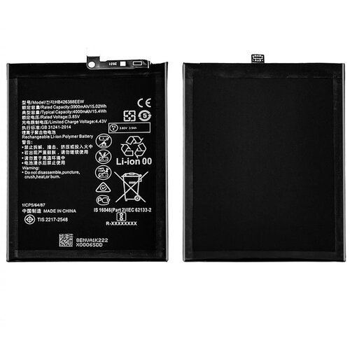  Baterija EG za Huawei Honor 30 Lite/ Honor 20 Pro HB426388EEW Cene