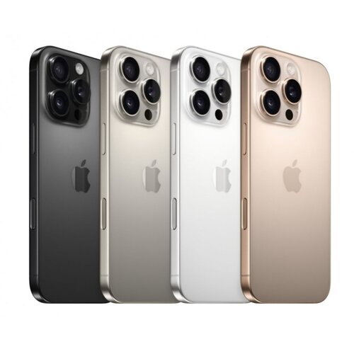 Apple iPhone 16 Pro Max 512GB Cijene