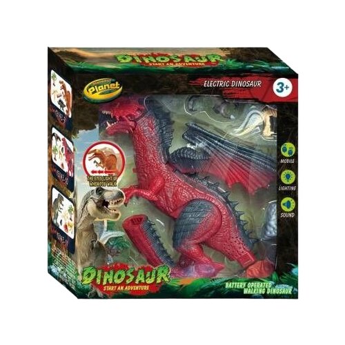 Merx dečija igračka na baterije dinosaurus 27cm Cene