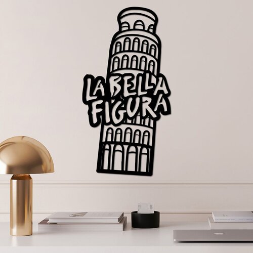 Wallity Zidna dekoracija Bella Figura 2, 32 x 60 cm, Crna Cijene
