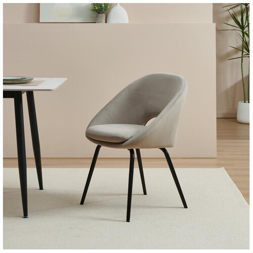 Eglo 424121 - Trpezarijska stolica GUAGUA 80x56 cm siva Cene