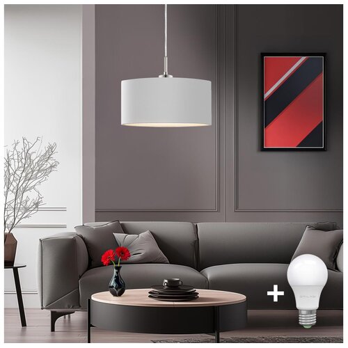 Eglo led luster na sajli tunja 1xE27/60W/230V bela Cene