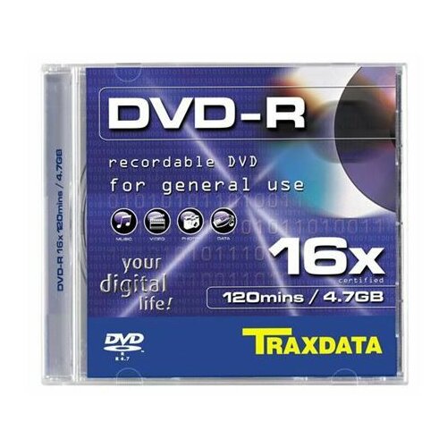 Traxdata MED DVD disk TRX DVD-R 4.7GB BOX-1 Cene