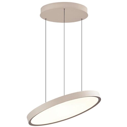  LED luster na sajli DENVER LED/76W/230V bež Cene