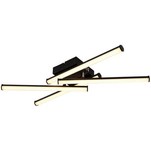 Globo STROPNA LED-SVETILKA KIRINA //4000 K/230 V/ Cene