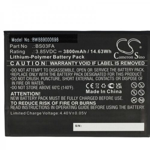VHBW Baterija za Xiaomi Black Shark 2, 3800 mAh Cene