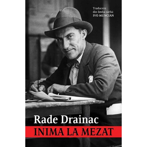 Banatski kulturni centar Rade Drainac
 - Inima la mezat - srce na licitaciju Cene