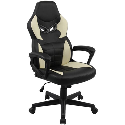 XXXL Pisarniški Stol Rocky Cene