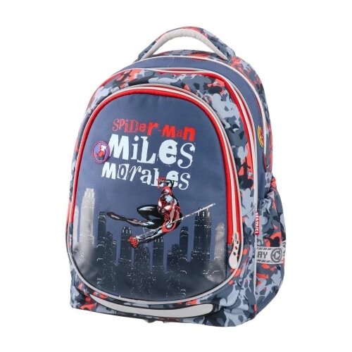 Best Buy Maxx, ranac anatomski, Spider-Man, Military Cene
