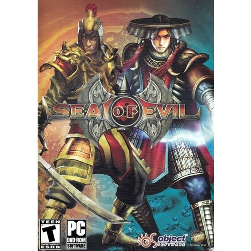  seal of evil (pc) gog key global Cene