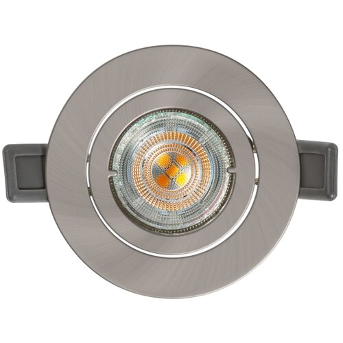 Osram LED ugradno svetlo SPOT 1xGU10/4,3W/230V 2700K CRI 90 mat hrom Slike