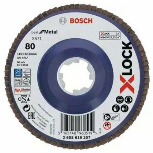 Bosch X-Lock lamelne ploče, ravna verzija, plastična ploča, ?115 mm, G 80, X571, best for metal, 1 komad D= 115 mm G= 80, ravna ( 26086192 Slike