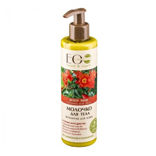 ECO LABORATORIE Mleko za telo “Vitamini za kožu” 250ml Cijene