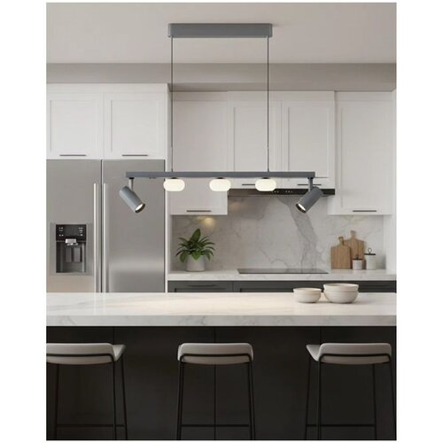 Opviq luster 5044-5AS-16, LED 9 W, sivi Slike