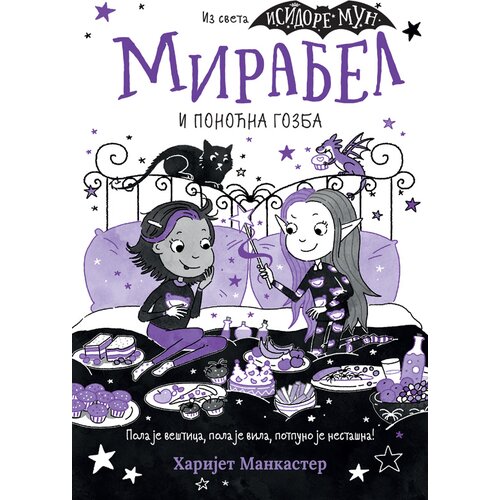  Mirabel i ponoćna gozba Cene