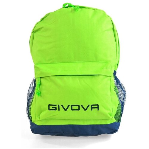 Givova Nahrbtniki G05140034 pisana Cene