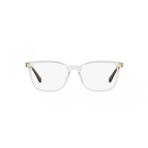 Vogue Naočare VO 5399D W745 Cene