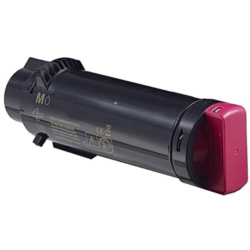 Xerox phaser 6510/6515 magenta kompatibilen toner Cene