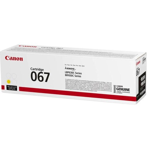 Canon Toner CRG067 Y za MF650C i LBP630C 1250 str Cijene