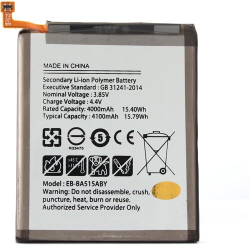 Teracell baterija za Samsung A515F Galaxy A51 2019 Slike
