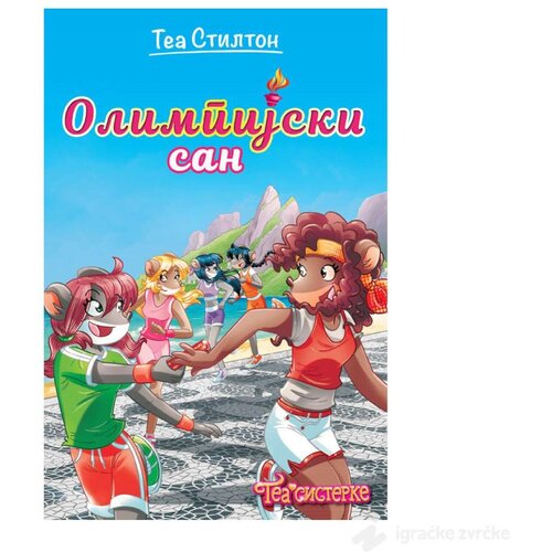 VULKAN Knjige za decu i bebe Tea Stilton - Olimpijski san Slike