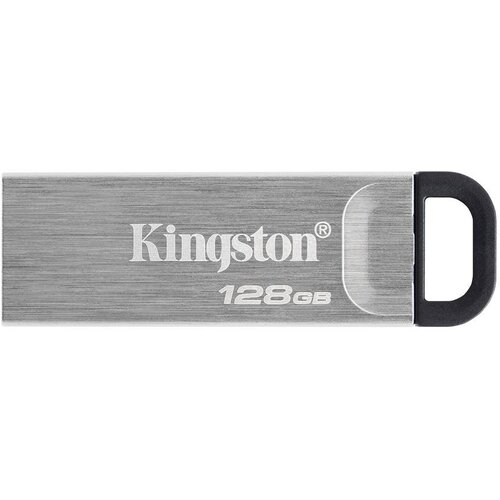 Kingston USB stick flash drive 128GB Kyson Cijene