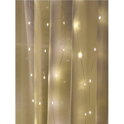 Sinsay Dekorativne LED lampice Cijene