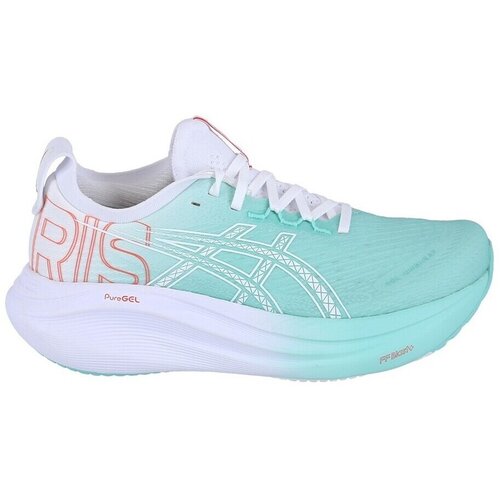 Asics Nizke superge Gel Nimbus 27 pisana Cene