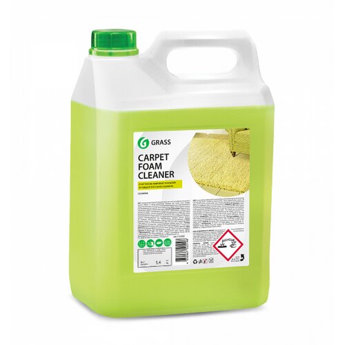 Grass carpet foam cleaner Cene