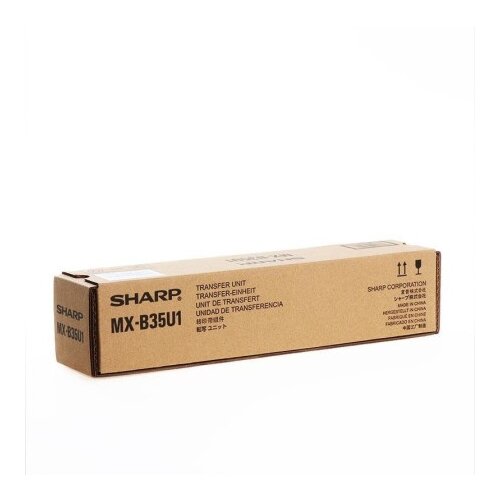 Sharp jedinica za transport papira ( MXB35U1 ) Slike