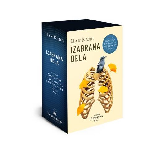 Čarobna knjiga Han Kang - Komplet Izabrana dela Han Kang 1-4 Slike